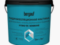 Мастика гидроизоляционная Hydro-Tec Membrane Bergauf 13кг