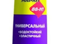Клей 88-НТ туба 125мл (1196)