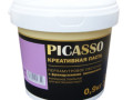 Паста креатив Радуга PICASSO pearl 0,9кг