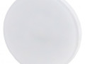 Лампочка эра светодиодная 10вт Led- GX-10W-865-GX53 R холодный свет
