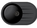 Мойка мрамор Elegant R50F антрацит 752*470