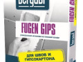 Шпаклёвка Bergauf FUGEN GIPS 25кг