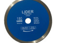 Диск АЛМАЗ LIDER d180 мокрая резка