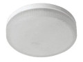 Лампочка 8 Вт 6400 К G53 LED VKL ECOLA