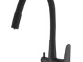 Смеситель для кухни CL03B Total Esko