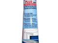 Клей ПВХ Cosmofen Plus 200гр.белый