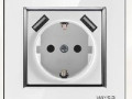 Розетка  WEZA КB-19  + USB с двумя выходами