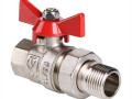 Кран 1/2 Американка п/м бант VALTEC VT.227.N.04 /10шт/