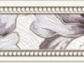 Бордюр BWU60ZEN07R 60*593 ZENA