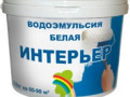 Водоэмульсия Главкраска белоснежная 15кг