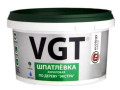 Шпаклевка ВГТ 