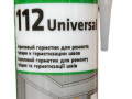 Герметик Sikacryl 112 акрил Univers C6012 CTR280