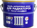 Эмаль 