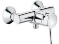 СМЕСИТЕЛЬ 32867000 для душа GROHE