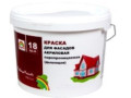 Краска Радуга-18 фасадная база С 10кг