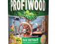 Лак яхтный PROFIWOOD глянцевый 2,4кг