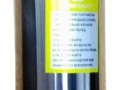 Насос ракета PIT 025-80 550w