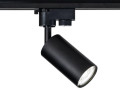 Светильник  LED  V2 25W 6000K BK черный Track для рельс