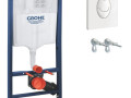 Инсталляция для унитаза GROHE 38722001