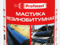 Мастика Profimast резинобитумная для металла кр.в 1.8кг