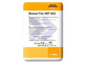 Гидроизоляция Mastersial 665 (YAPFLEKS-305) 20кг BASF USTA