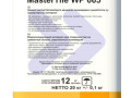 Гидроизоляция Mastersial 665 (YAPFLEKS-305) 20кг BASF USTA