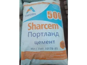 Цемент М-500 Sharcem I-42.5H 50кг