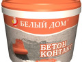 Грунтовка Белый дом бетон контакт 3кг