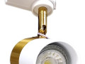 Светильник LED 5W 669 CH-SD WH+bronza к рельсам ТРЕК Аян