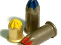Патрон Д2