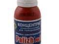 Колер PalizhMIX красный оксидный  №004 0,02л