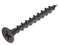 Шуруп 4,8*102 по дереву