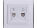 703-0225-143 RAIN Розетка компьютерная, телефонная белый с боковой вставкой хром