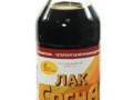Лак ХВ 784 сосна 0,5 л