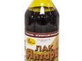 Лак ХВ 784 янтарный 0,5 л
