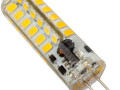 Лампочка 5 Вт 220V 6000К LED G-4 острая рез СОВ 2508