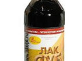 Лак ХВ 784 дуб 0,5 л