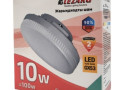 Лампочка Lezard GX53 LED 10W 6400K 464-GX53-10