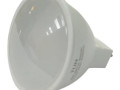 Лампочка 9 Вт MR16 4000К LED