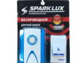 Звонок Sparklux SL-D 611