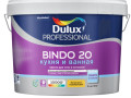 Dulux Pro BINDO 20 полуматовая BW 2,5л 5309518