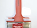 Кисть Олимпийская бронзов 100х25 223-0100 рос