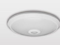 Светильник  LED сенсорный с датчиком движения
