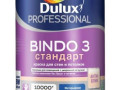 Dulux Pro BINDO 3 глубокоматовая BW 1л 5309019