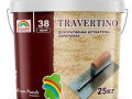 Декоративная Штукатурка Радуга-38  Travertino 25кг