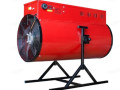 Тепловентилятор ТВ-36П Ph-36/18 кВт Alteco