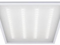 Светильник  LED Призма внутренний 100Вт 60х60