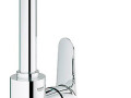 СМЕСИТЕЛЬ 23054002 для мойки GROHE