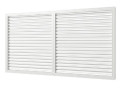 Решетка радиаторная 150*60 белая