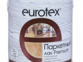Лак Eurotex-Premium паркетный глянецевый 2,5л